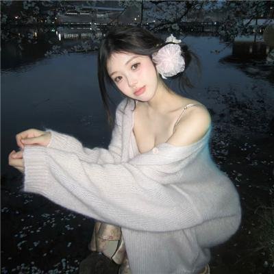 疗养怨